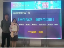 太阳集团2138网址