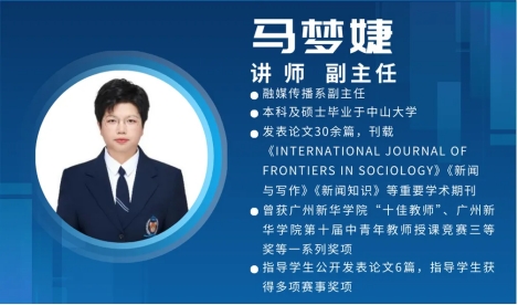 太阳集团2138网址