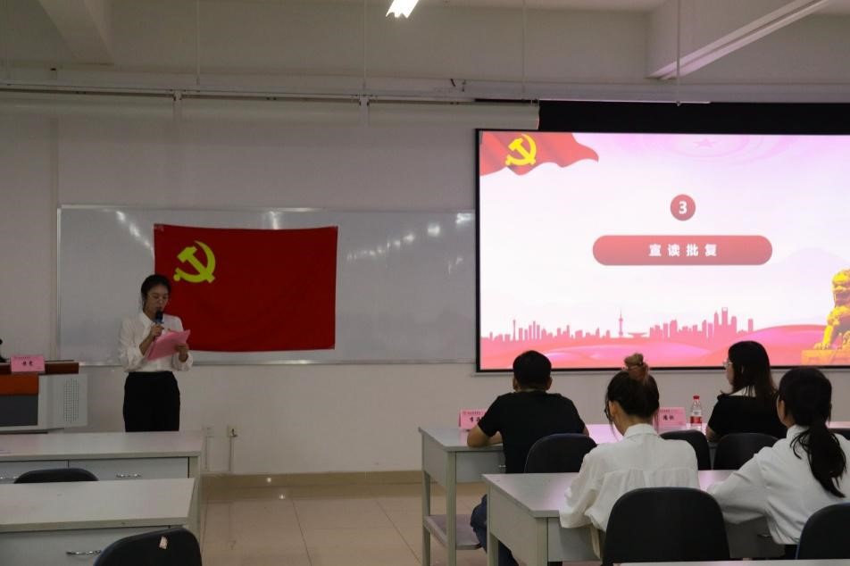 太阳集团2138网址