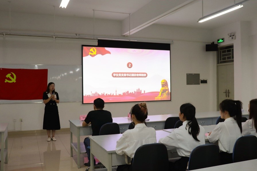 太阳集团2138网址