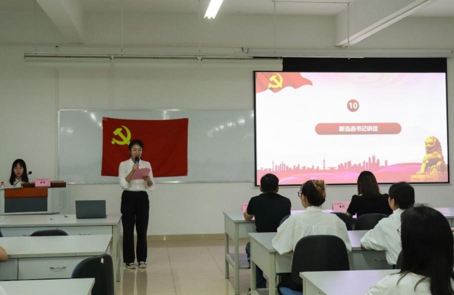 太阳集团2138网址