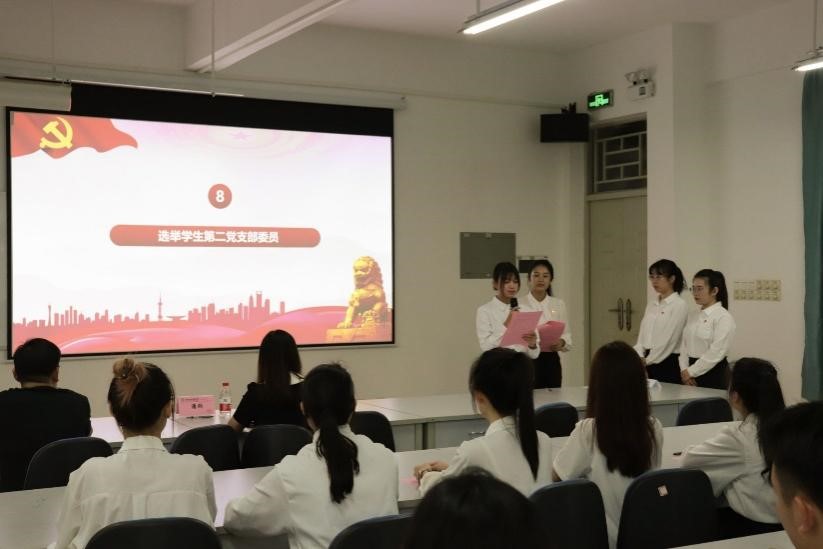 太阳集团2138网址