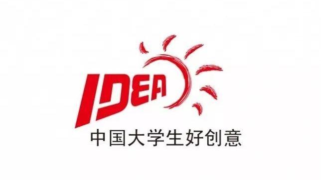 太阳集团2138网址