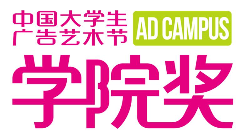 太阳集团2138网址